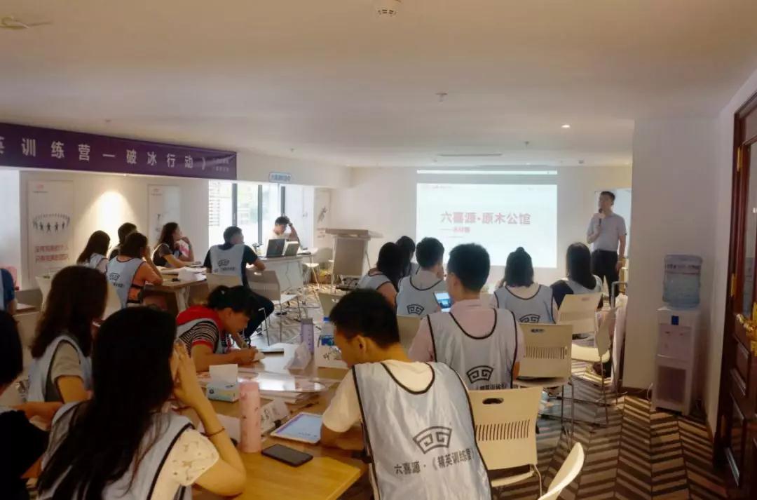 微信圖片_20190724112700.jpg 微信圖片_20190724112700.jpg