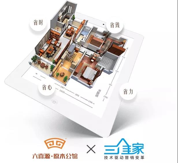 微信圖片_20190802100452.jpg 微信圖片_20190802100452.jpg