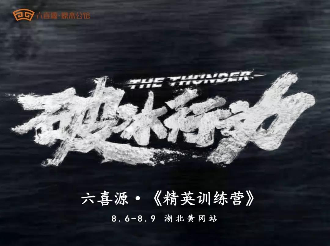 微信圖片_20190813114557.jpg 微信圖片_20190813114557.jpg