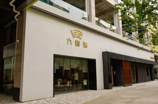 微信圖片_20190817101049.jpg 微信圖片_20190817101049.jpg