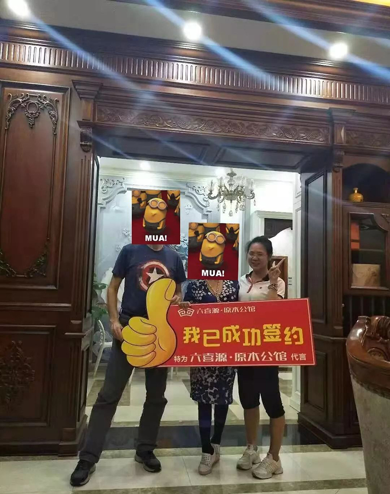 未命名_meitu_12.jpg 未命名_meitu_12.jpg