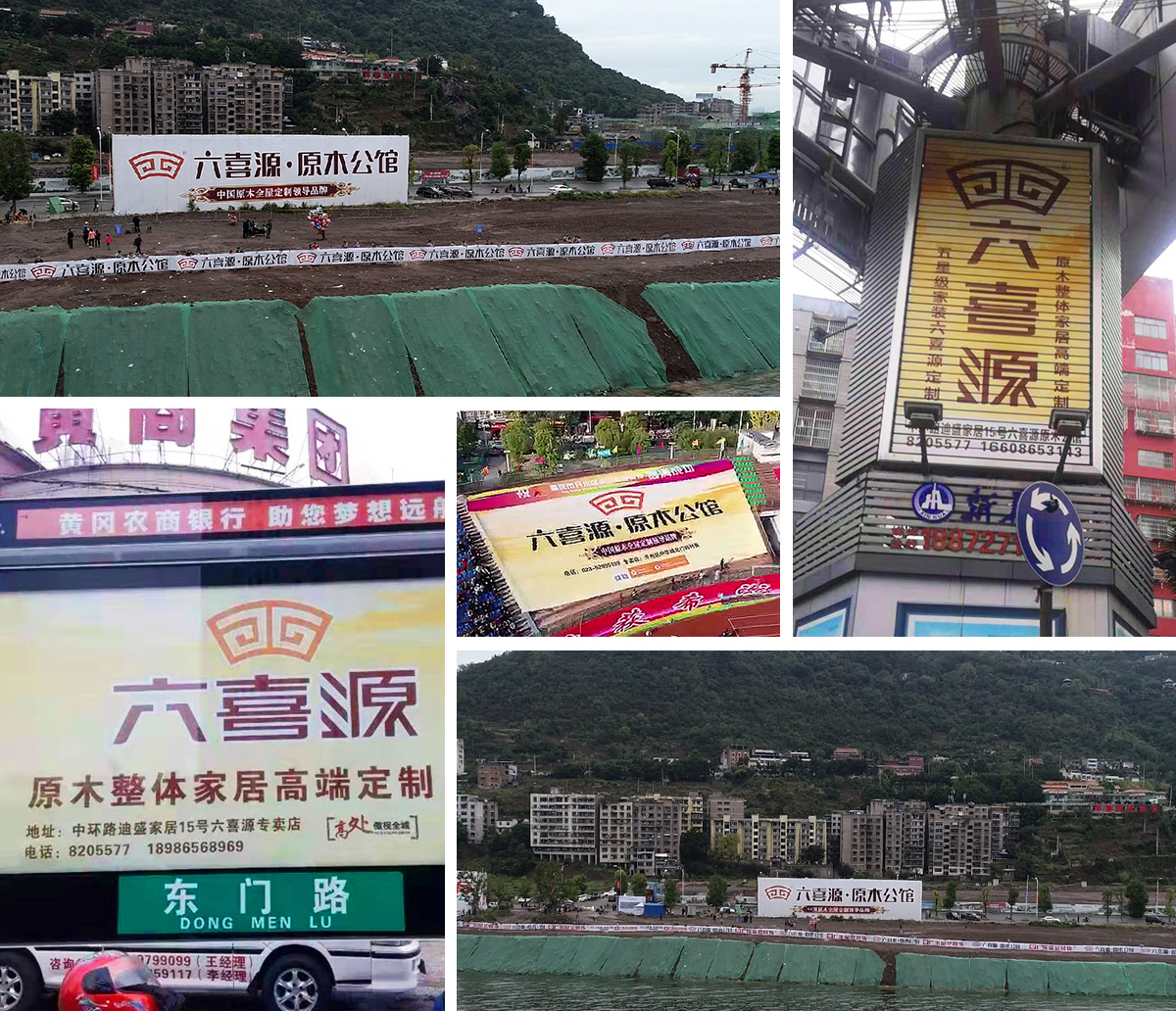 201908011048291244.jpg 201908011048291244.jpg